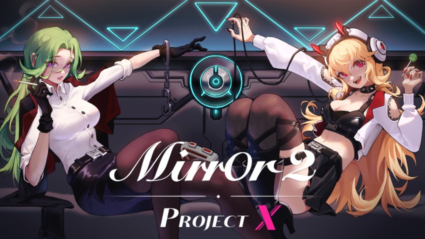 Mirror 2: Project X cover Mirror 2: Project X cover