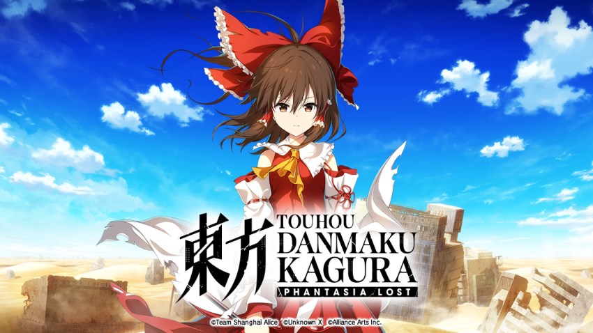 Touhou Danmaku Kagura Phantasia Lost cover Touhou Danmaku Kagura Phantasia Lost cover