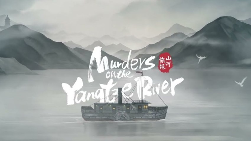 Murders on the Yangtze River cover Murders on the Yangtze River cover
