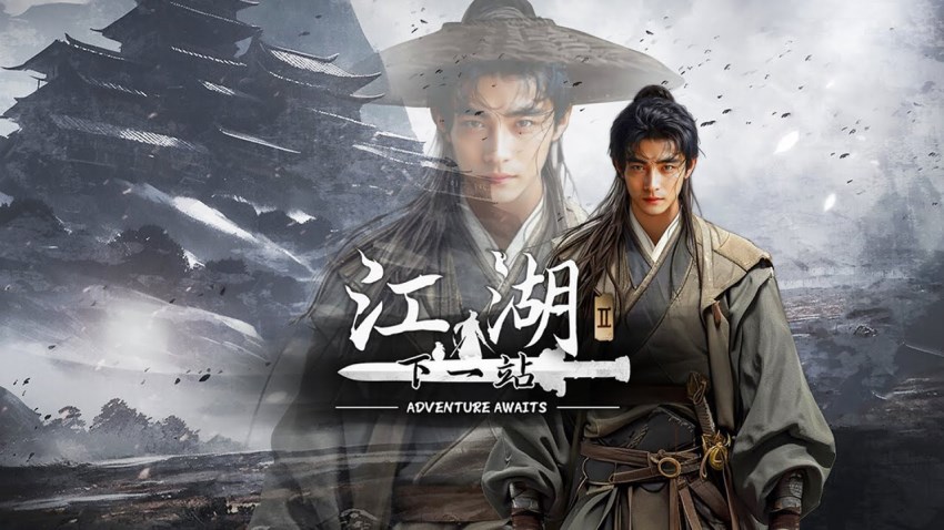 Adventure Awaits II cover Adventure Awaits II cover