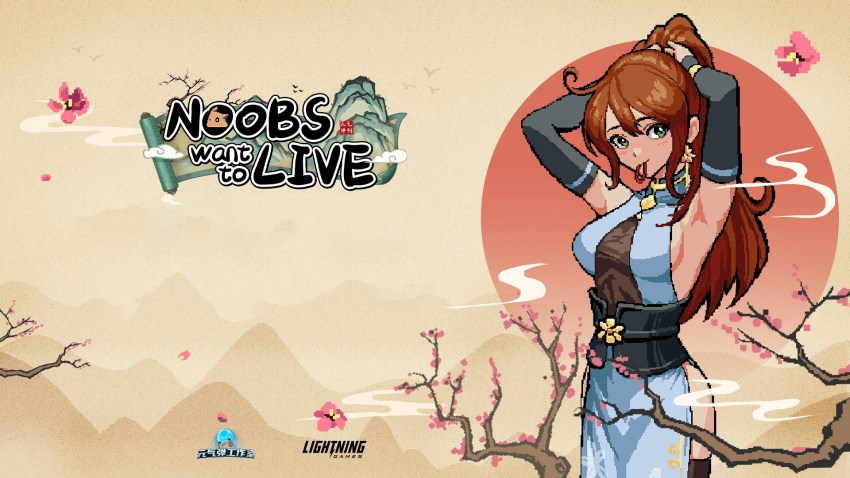 Noobs Want to Live cover Noobs Want to Live cover