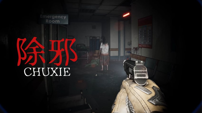 CHUXIE cover CHUXIE cover