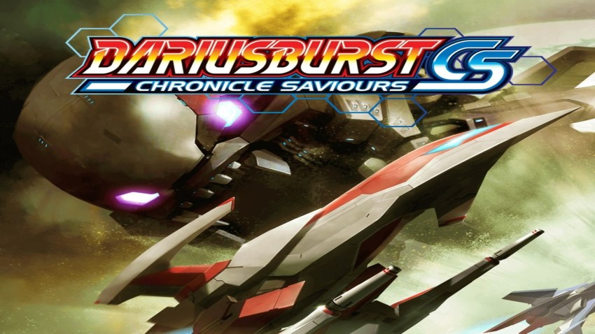 DARIUSBURST Chronicle Saviours cover DARIUSBURST Chronicle Saviours cover