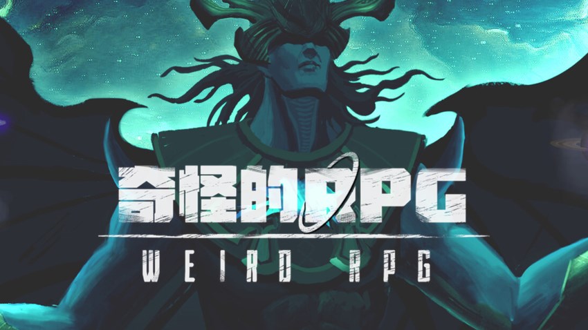 Weird RPG cover Weird RPG cover